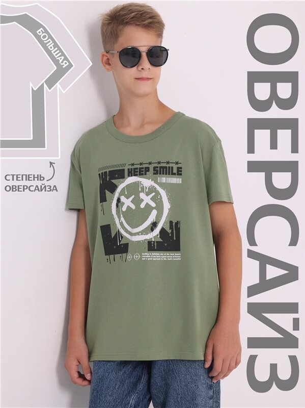 футболка 1ПДФК4518001
