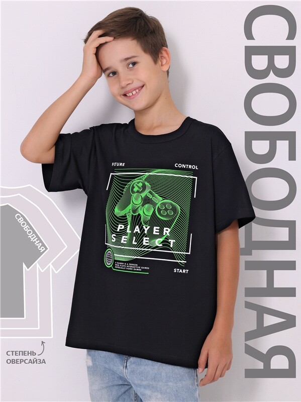 футболка 1ПДФК4332001