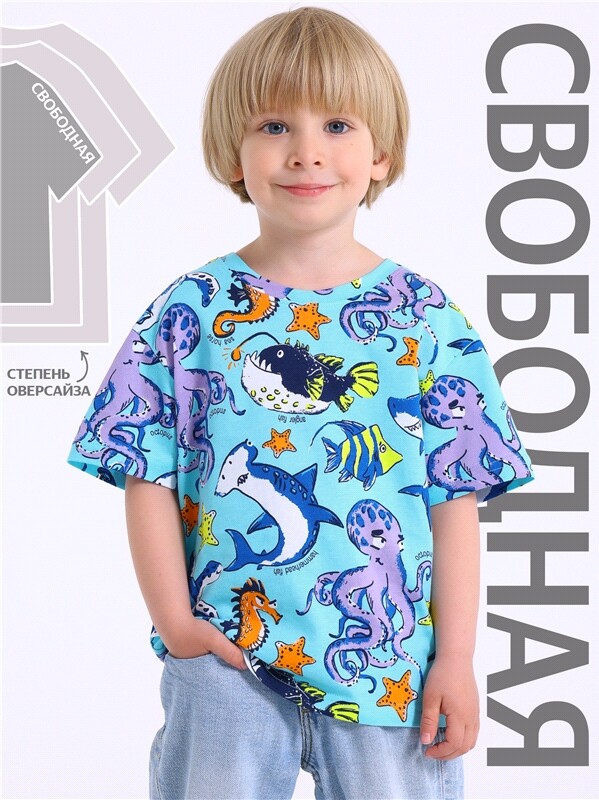 футболка 1ПДФК4590001н