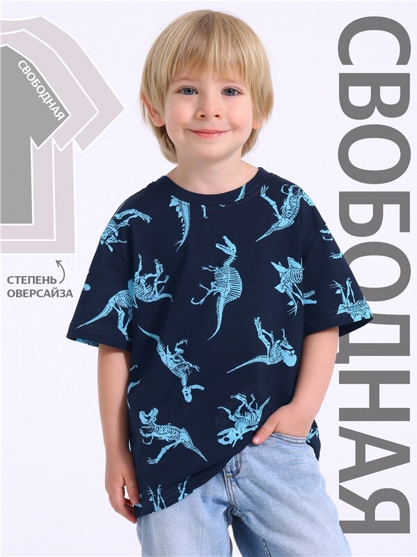 футболка 1ПДФК4590001н