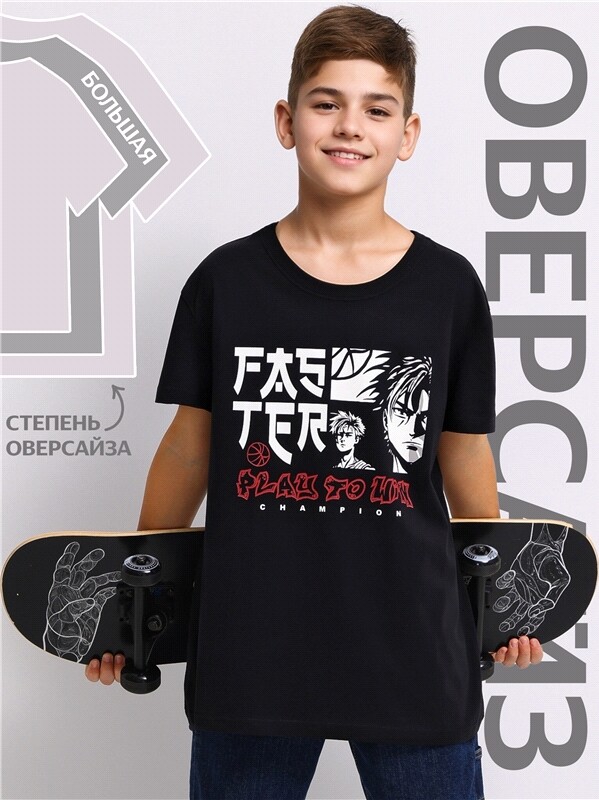 футболка 1ПДФК4518001