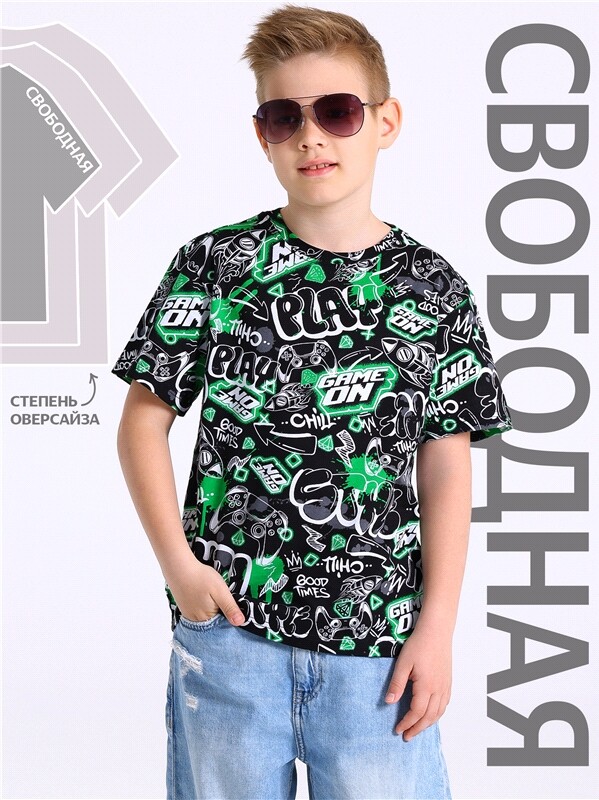 футболка 1ПДФК4591001н
