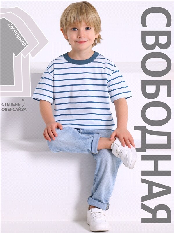 футболка 1ПДФК4331001н