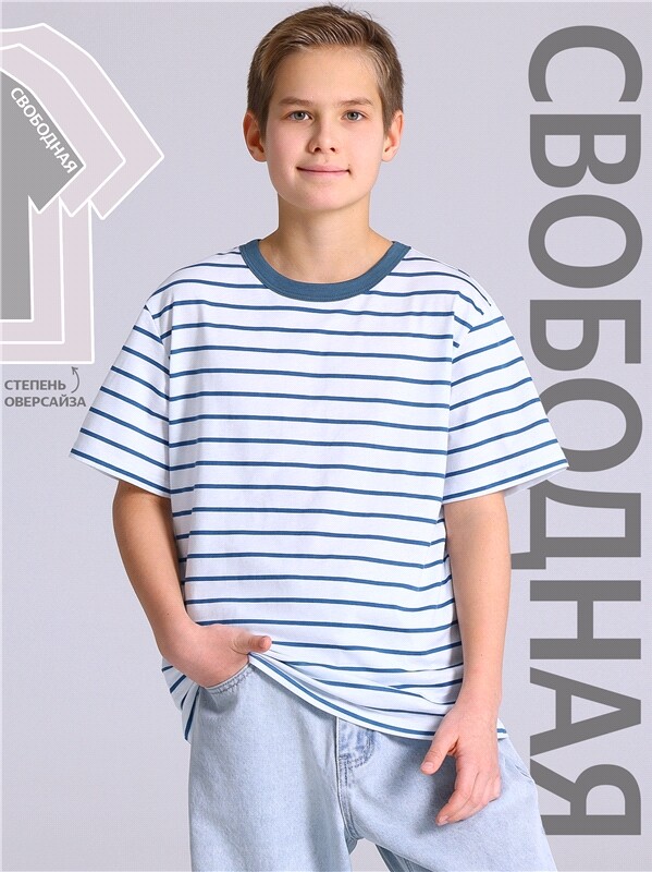 футболка 1ПДФК4332001н