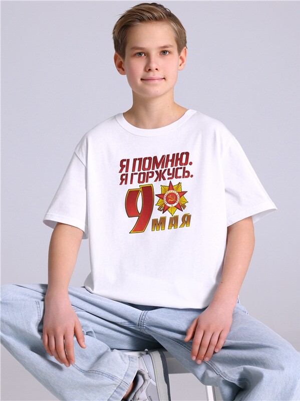 футболка 1ПДФК4332001