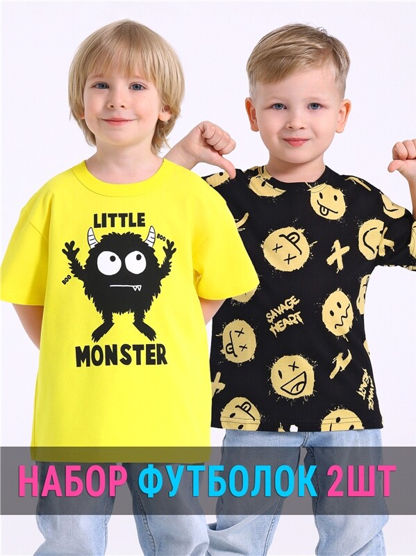 2футболки 2ПДФК5831804н