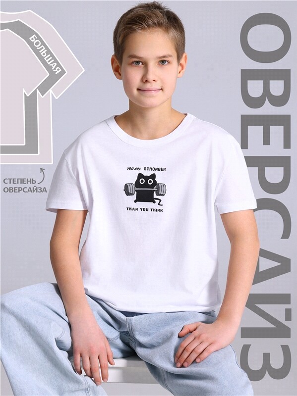 футболка 1ПДФК4518001
