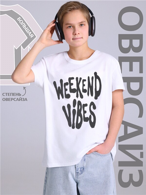 футболка 1ПДФК4518001