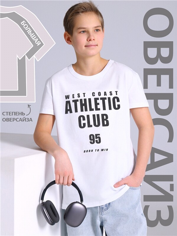 футболка 1ПДФК4518001