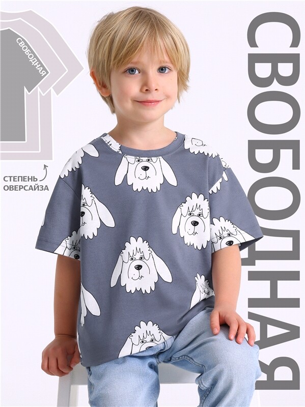 футболка 1ПДФК4590001н