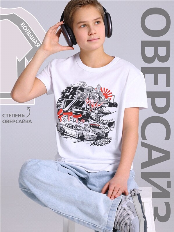 футболка 1ПДФК4518001