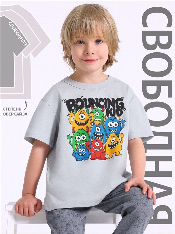 футболка 1ПДФК5055001