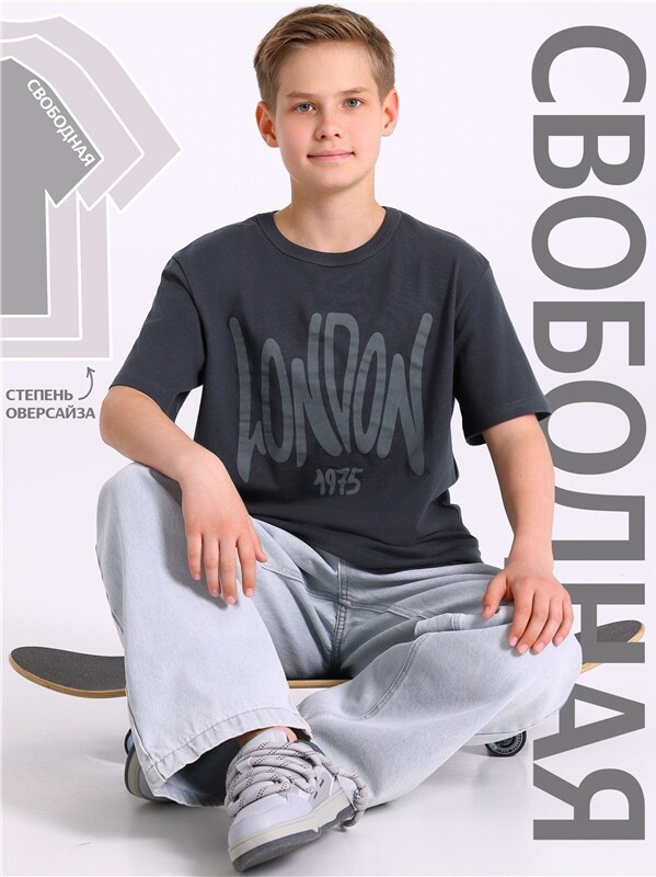 футболка 1ПДФК5030001