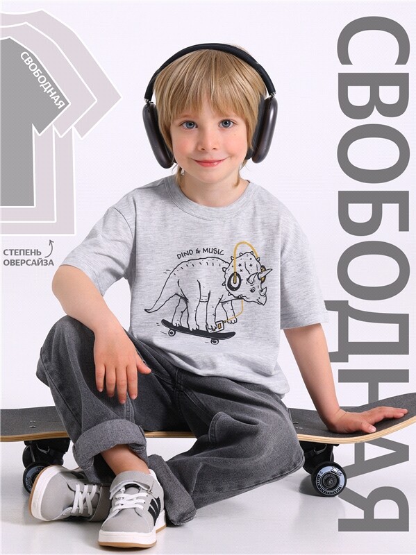 футболка 1ПДФК5078002
