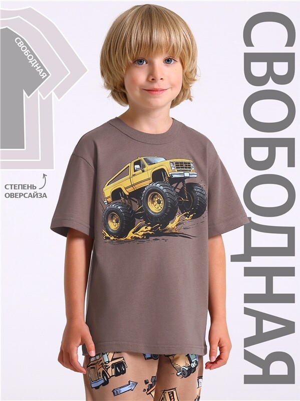 футболка 1ПДФК5055001