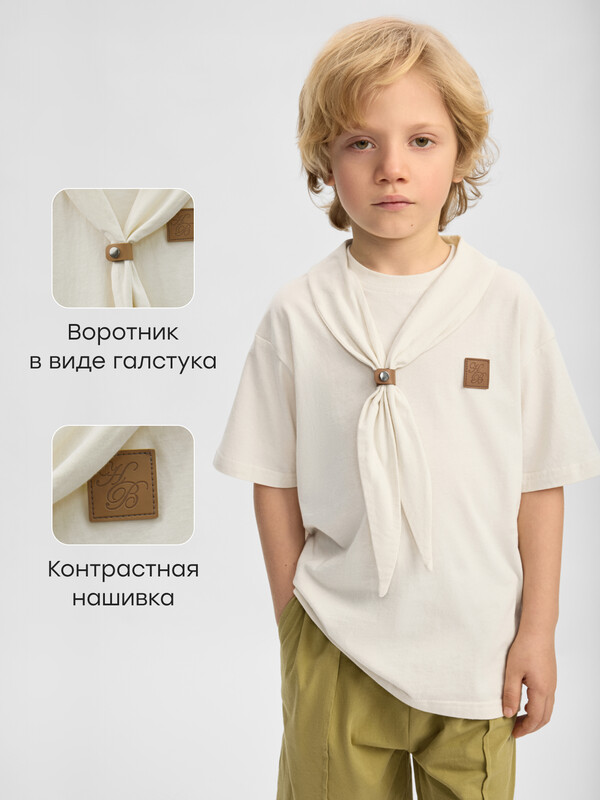 Поло детское