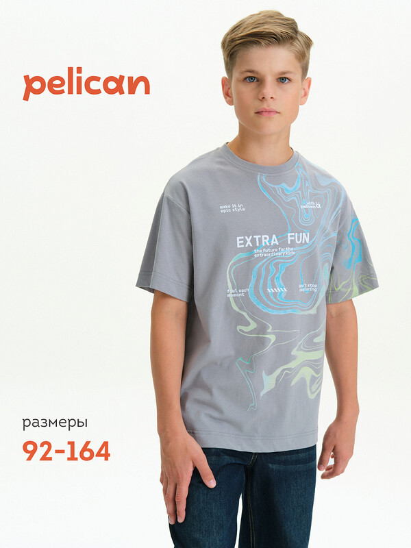 Футболка для мальчиков