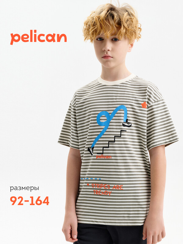 Футболка для мальчиков