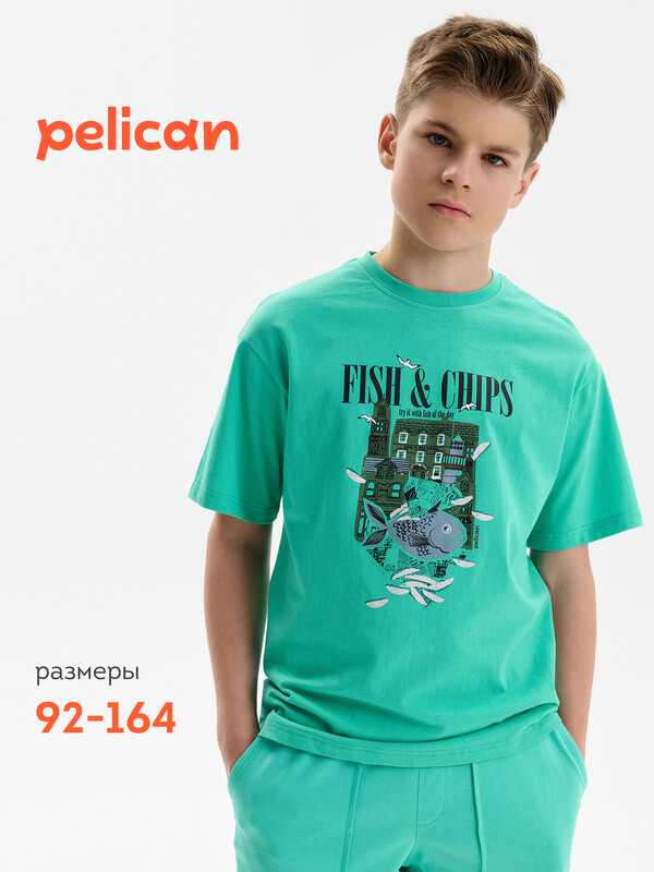 Футболка для мальчиков