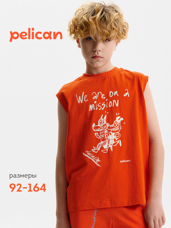 Майка для мальчиков