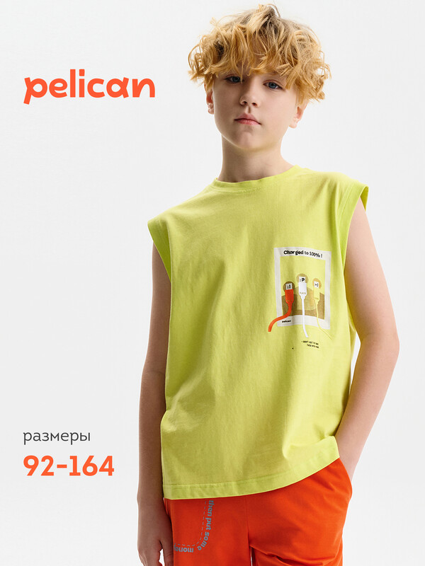 Майка для мальчиков