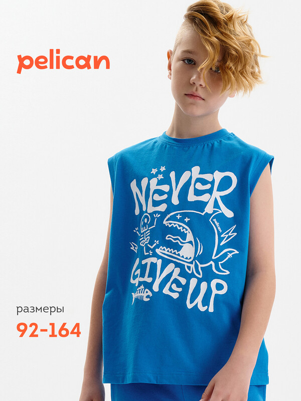 Майка для мальчиков