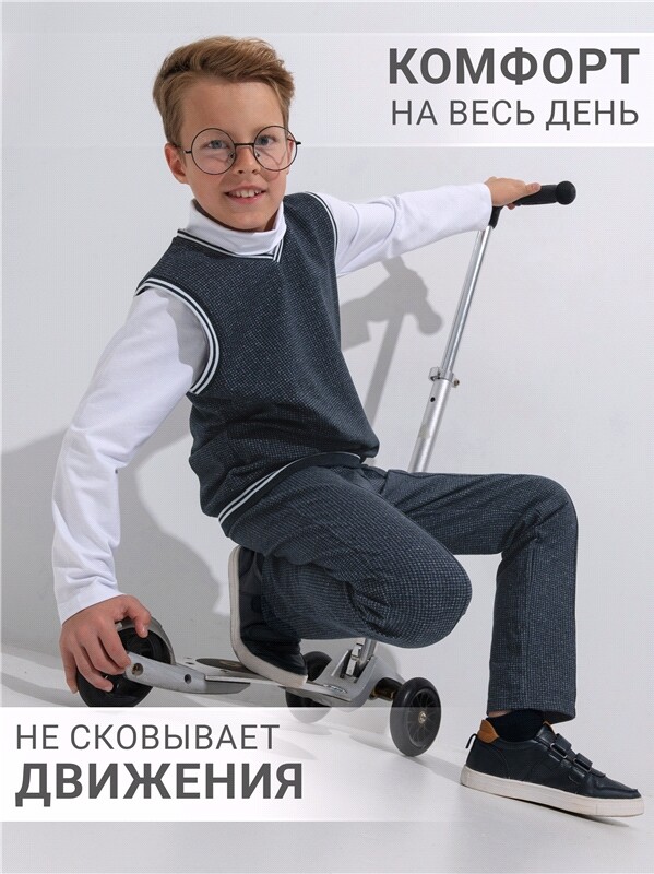 жилет+брюки 2ПДБ4160258н