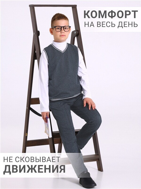 жилет+брюки 2ПДБ4160258н