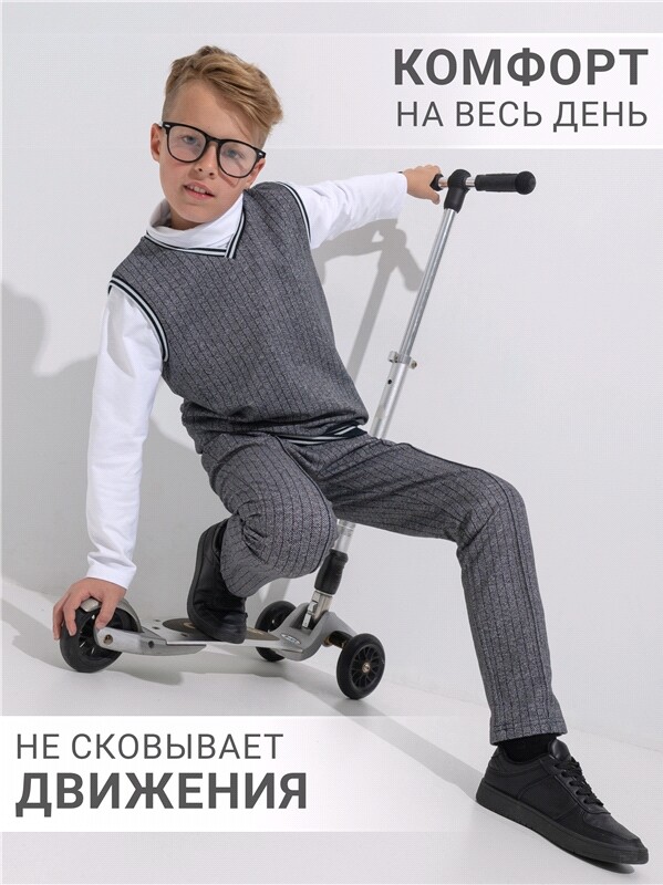 жилет+брюки 2ПДБ4160258н