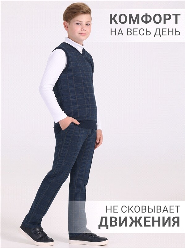 жилет+брюки 2ПДБ4160258н