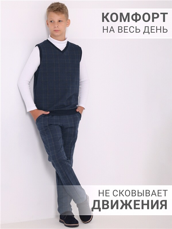 жилет+брюки 2ПДБ5660258н