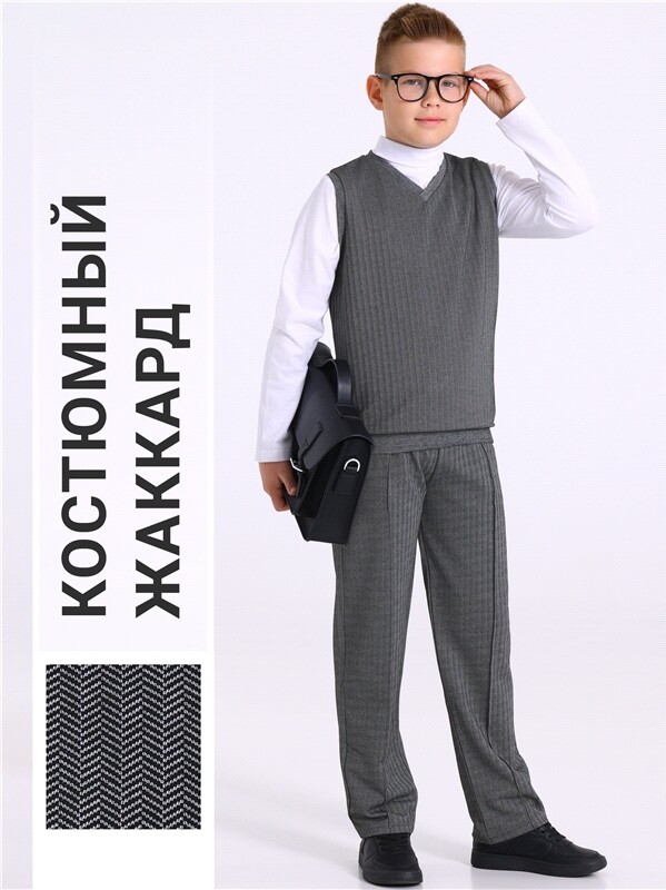 жилет+брюки 2ПДБ4160176