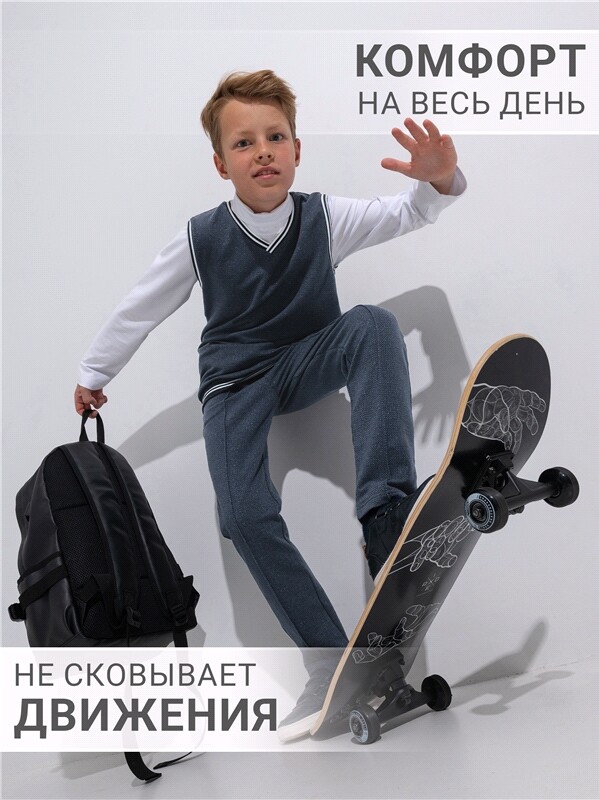жилет+брюки 2ПДБ4160258н