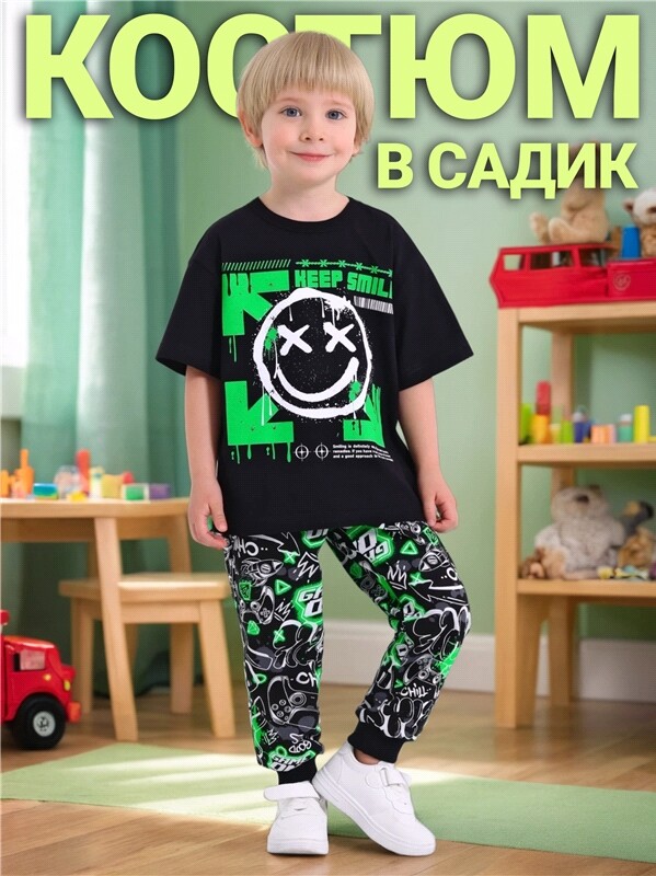 футболка+брюки 2ПФБ5759001н
