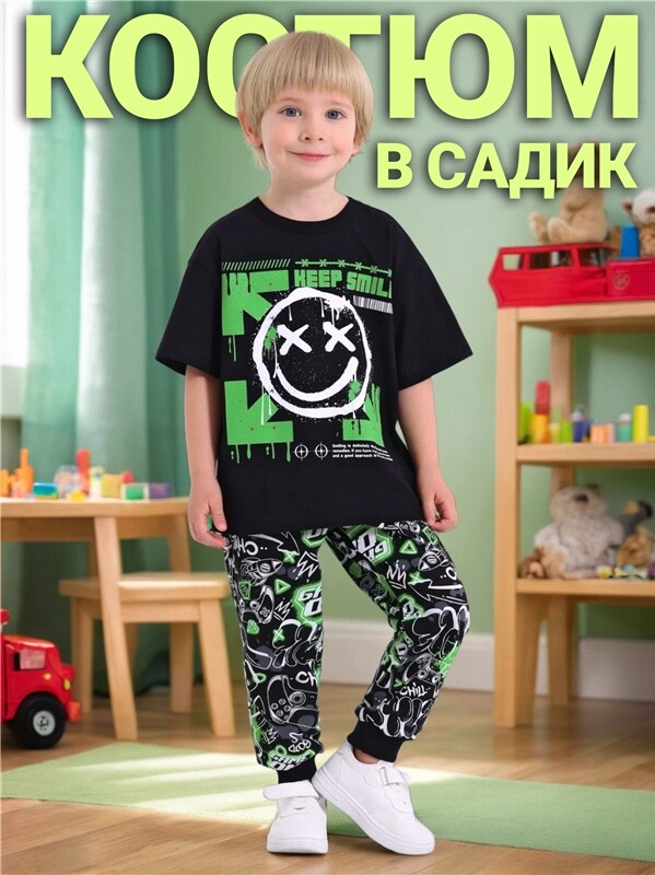 футболка+брюки 2ПФБ5759001н