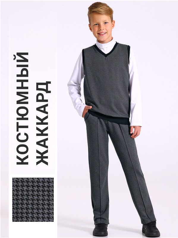 жилет+брюки 2ПДБ4160176