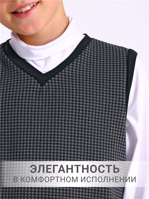 жилет+брюки 2ПДБ4160176