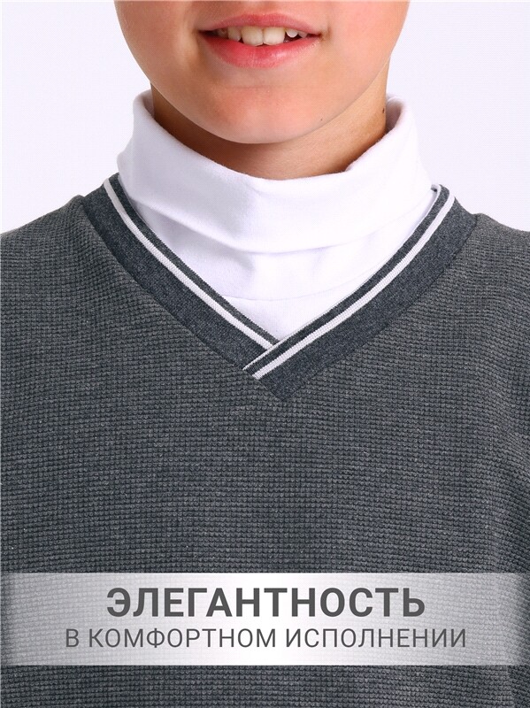 пуловер+брюки 2ПДБ4793176