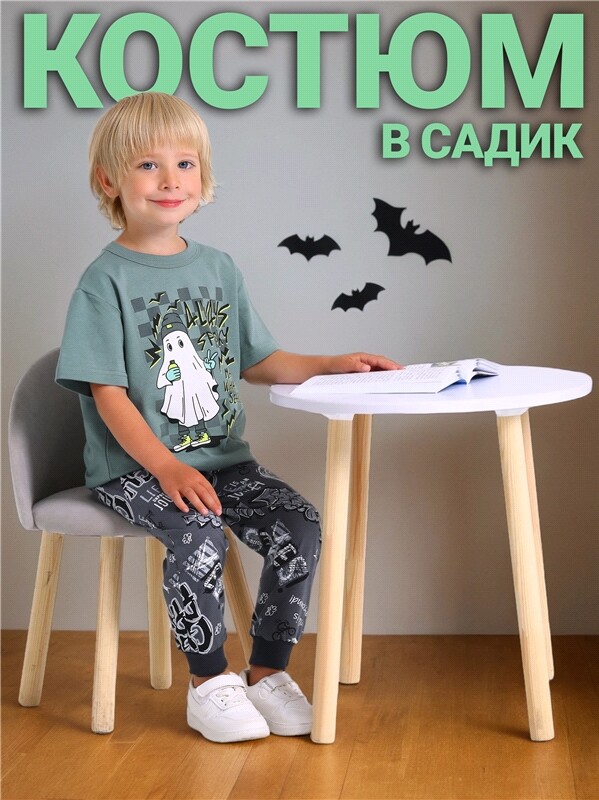 футболка+брюки 2ПФБ5759001н