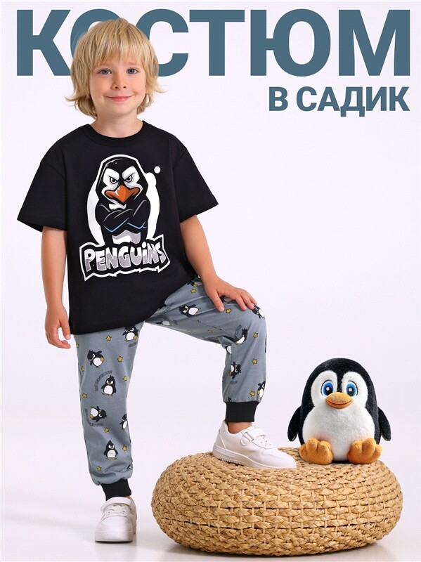футболка+брюки 2ПФБ5759001н