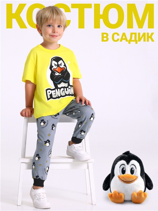 футболка+брюки 2ПФБ5759001н