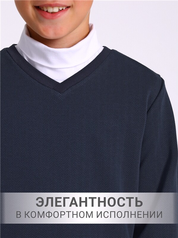 пуловер+брюки 2ПДБ4793176