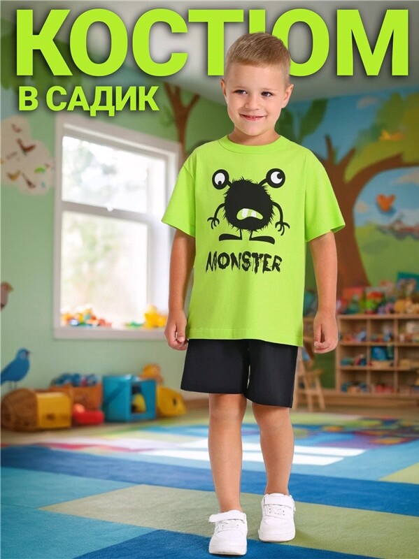 футболка+шорты 2ПФШ5676006
