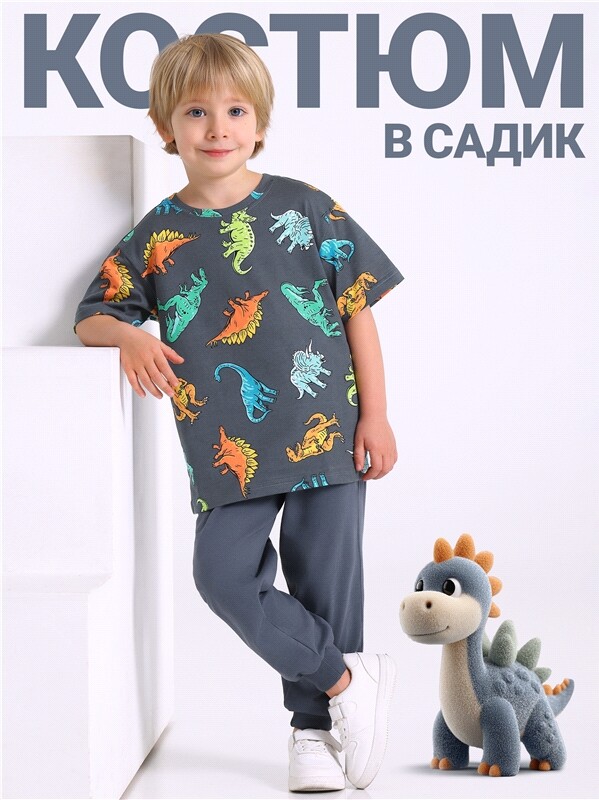 футболка+брюки 2ПФБ5888001н