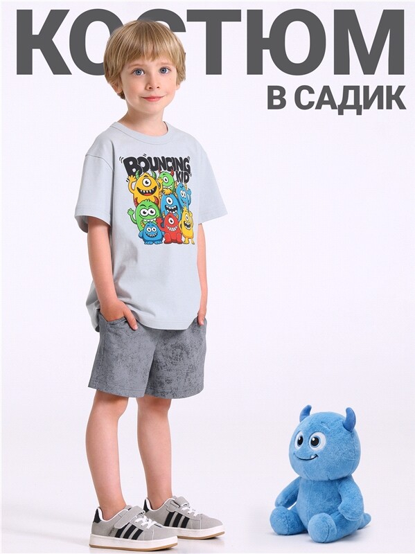 футболка+шорты 2ПФШ5773804н