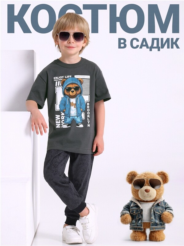 футболка+брюки 2ПФБ5759001н