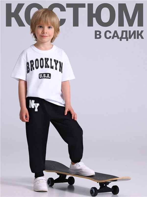 футболка+брюки 2ПФБ5759001