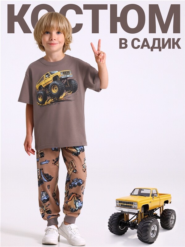 футболка+брюки 2ПФБ5759001н