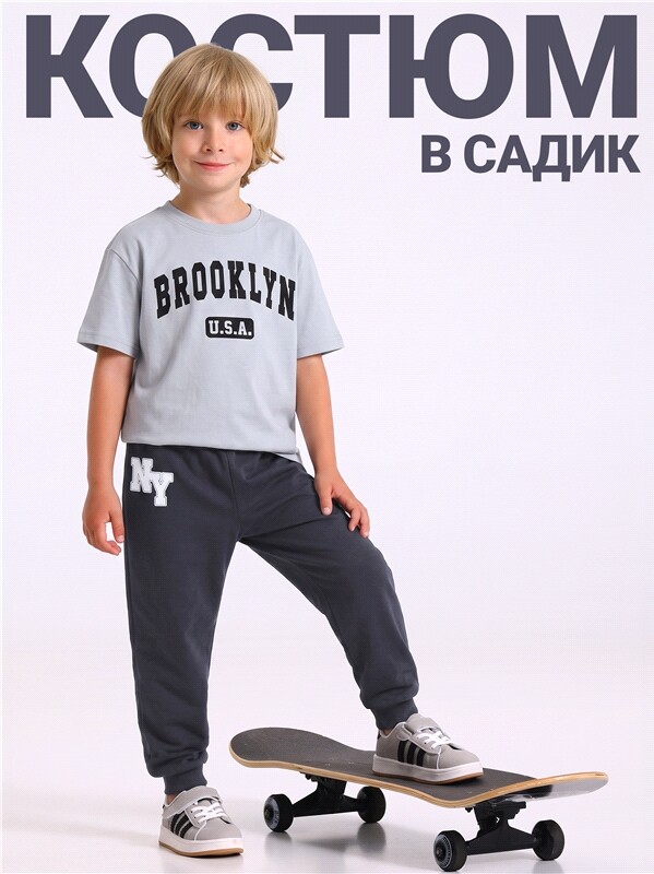 футболка+брюки 2ПФБ5759001