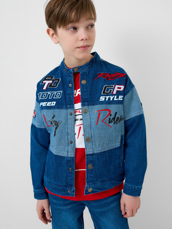 Куртка текстильная джинсовая для мальчиков